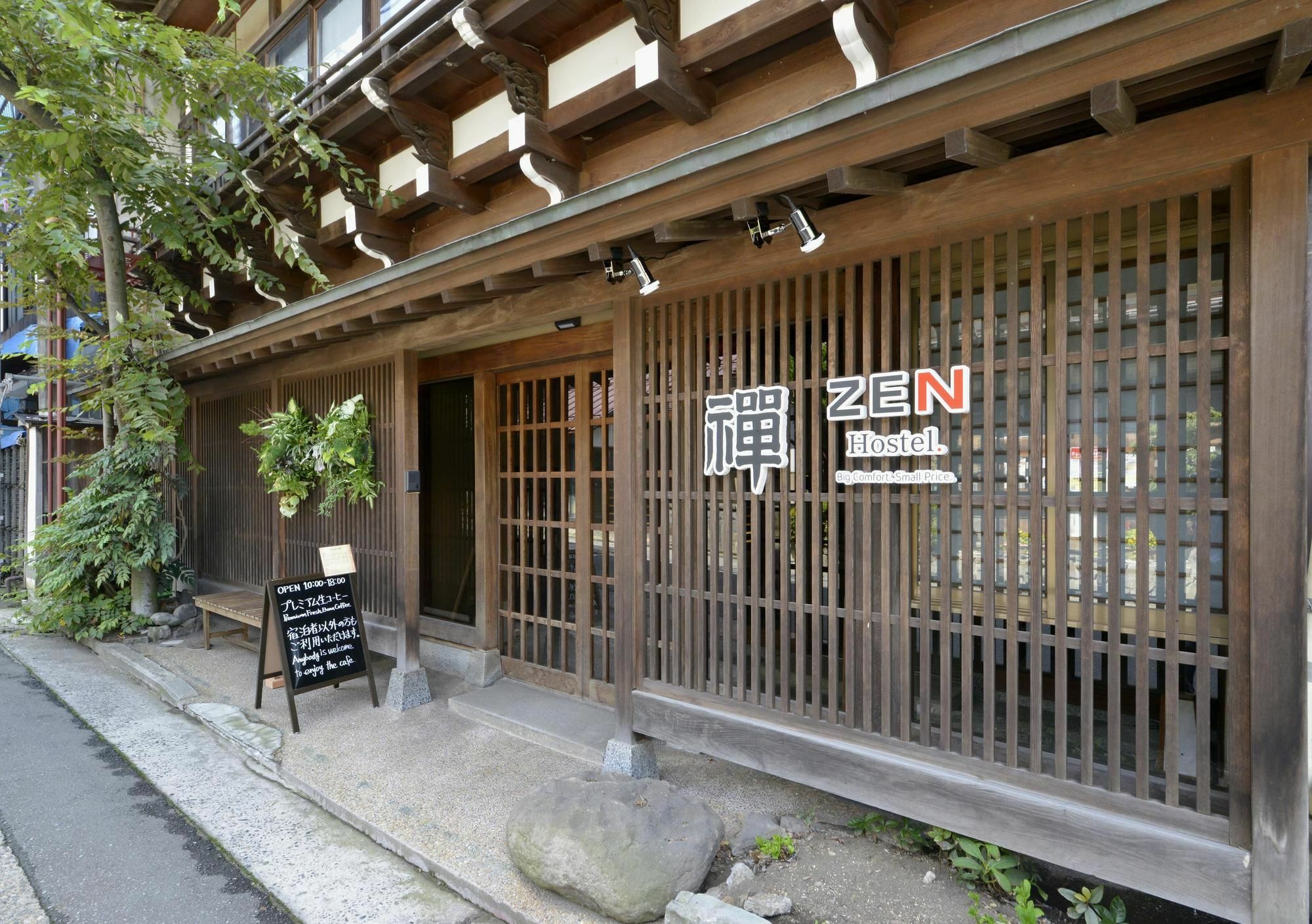 Zen Hostel Yamanouchi  Bagian luar foto